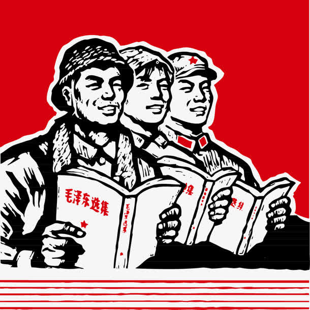 党宣传素材免抠