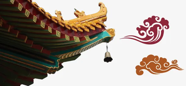 中国风金色琉璃瓦屋角免抠