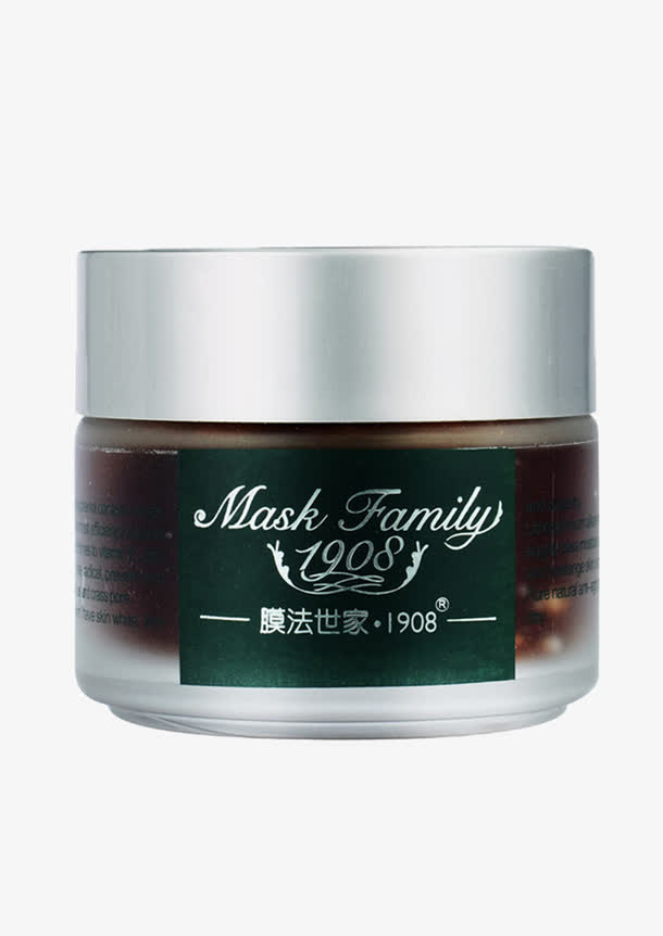 美白嫩肤面膜免抠