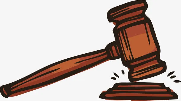 中国公证法律公证免抠