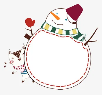 雪人底框免抠