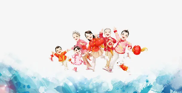 家人过新免抠
