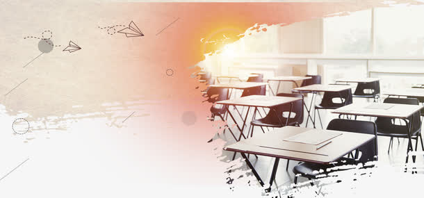 开学季背景海报banner