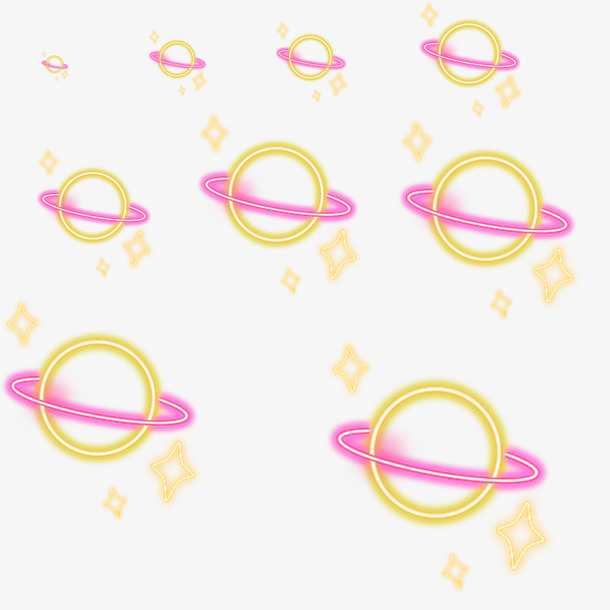 荧光小小星球免抠