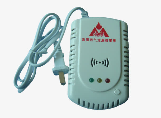 家用燃气泄漏报警器免抠