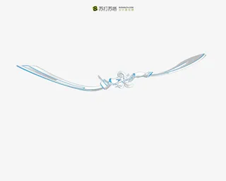 抽象图片光影线免抠