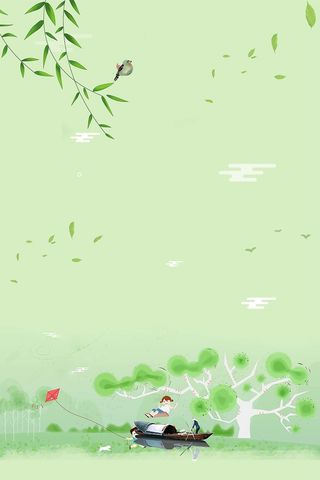 小清新清明节踏青海报高清