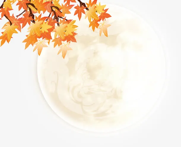 中秋团圆月免抠