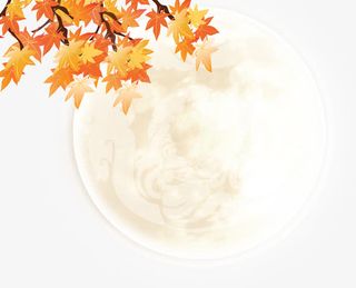 中秋团圆月免抠