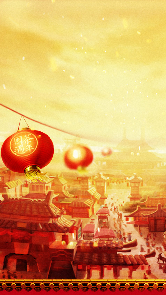 新春H5背景高清