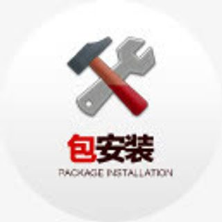 五金工具安装工具免抠
