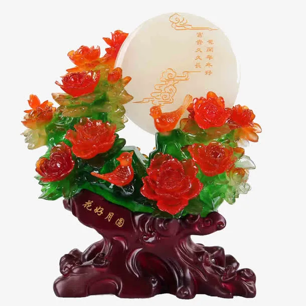 花好月圆免抠