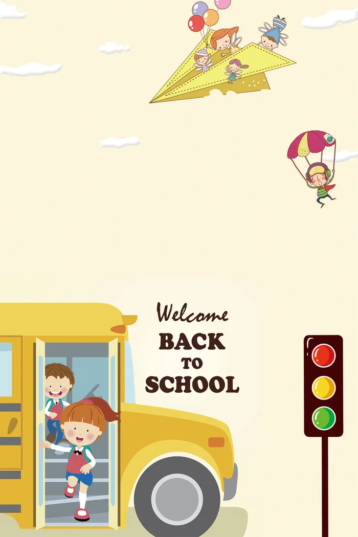学校开学海报背景素材高清