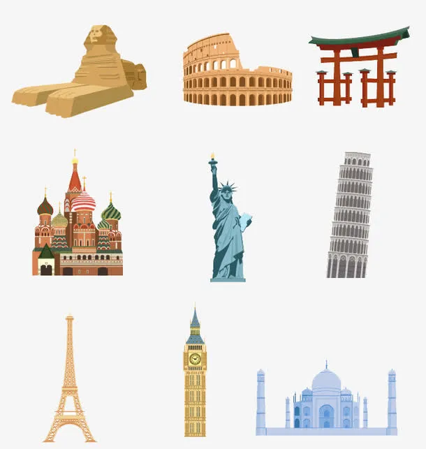 世界著名建筑物免抠