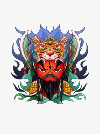 生肖虎 虎年元旦 虎贺新春 变异虎免抠