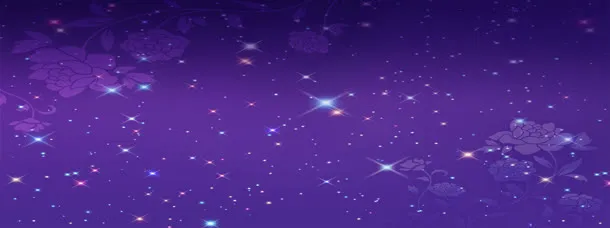 紫色梦幻背景