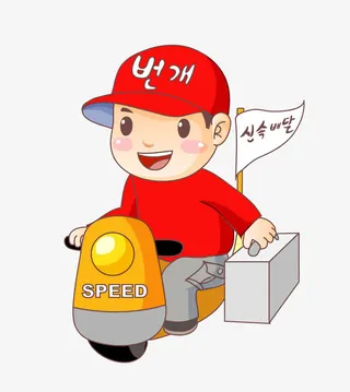 骑车送外卖的男人免抠