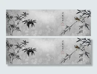 简约水墨中国风竹子海报banner高清