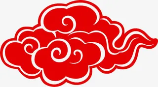 中国风红色云纹免抠