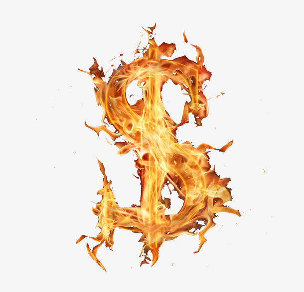 火焰美元免抠