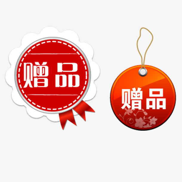 花型标签免抠