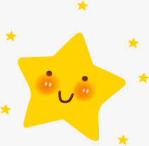 可爱星星免抠手绘/卡通卡通元素