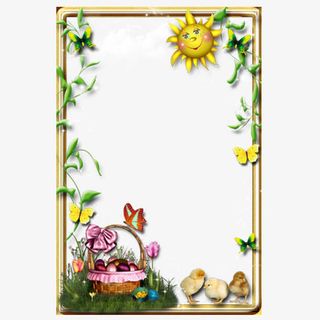 儿童节电子相框免抠