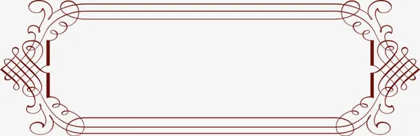 复古花纹边框高清矢量免抠