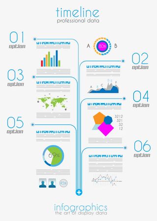 矢量PPT元素免抠