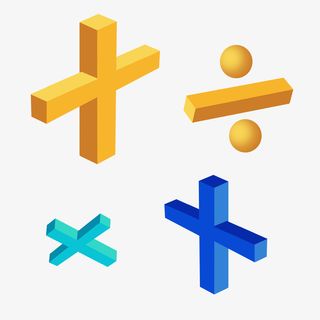 立体加减乘除素材元素免抠