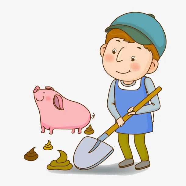 拿着铁锹铲屎的男人免抠