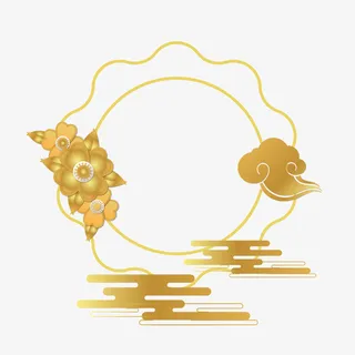 炫色太阳形标题免抠