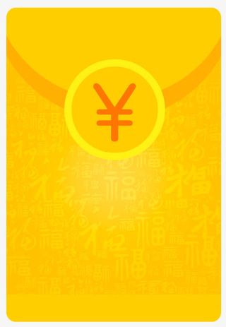 红包元素免抠标签元素