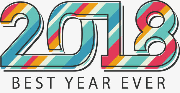 彩色条纹新年艺术字免抠