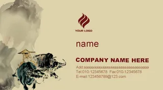 怀旧风名片模板免抠