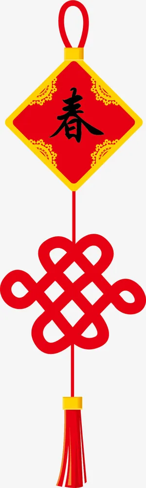 中国结素材免抠