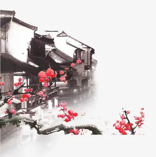 水墨江南免抠