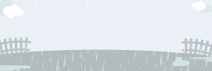 二十四节气雨水卡通banner高清