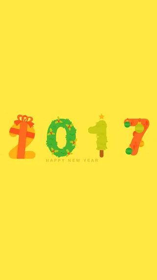 新年H5背景高清