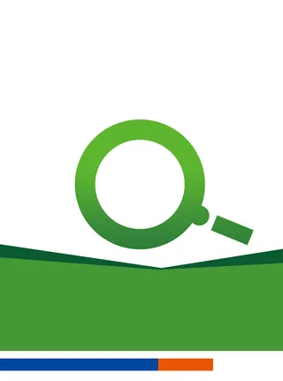 宣传促销海报背景高清