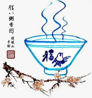 腊八粥香图免抠