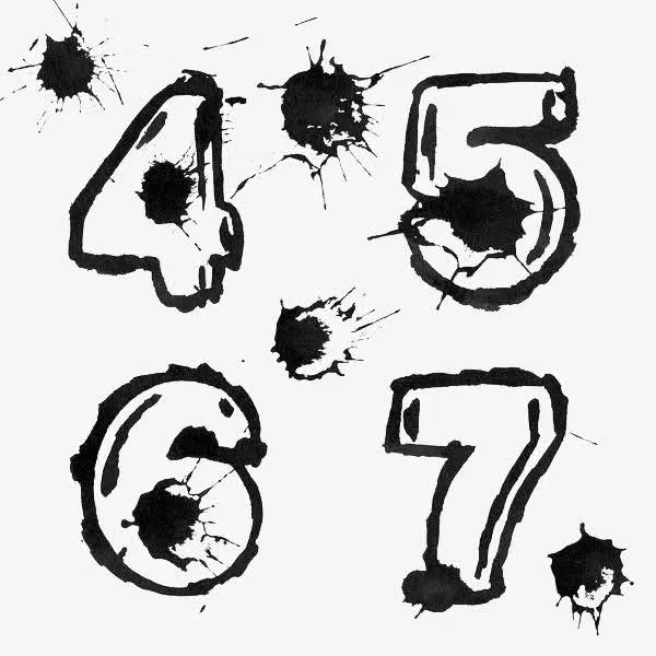 黑色水墨数字免抠