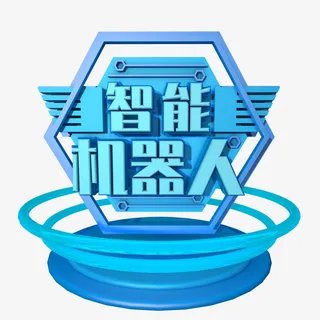 C4D智能云科技创意元素免抠