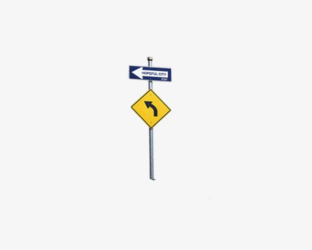 方向指示路牌免抠