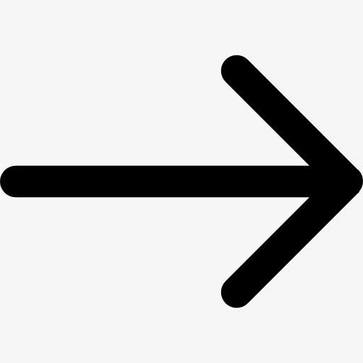 右箭头的直线图标免抠