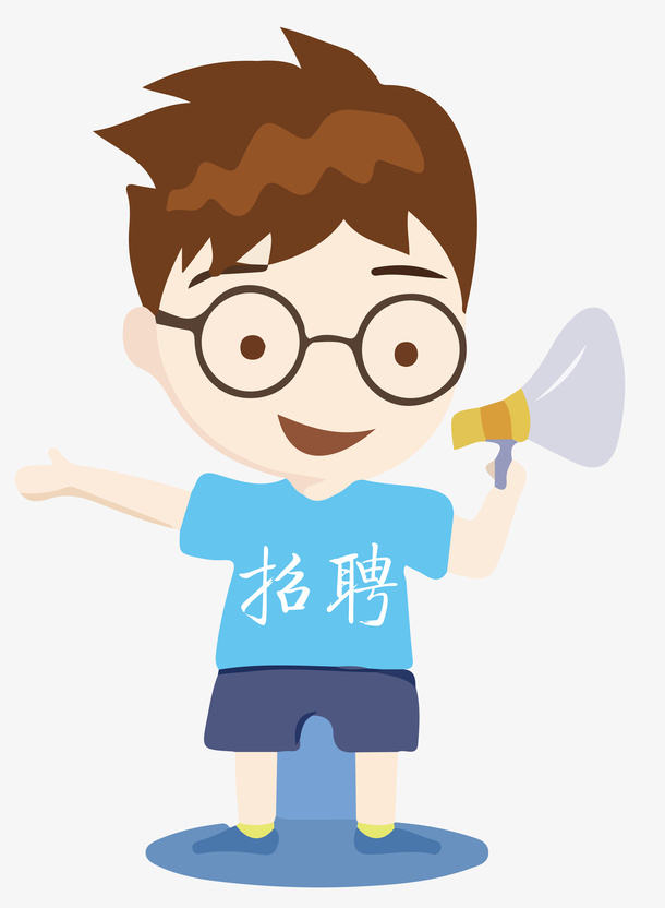 招聘主播喊麦卡通手绘免抠