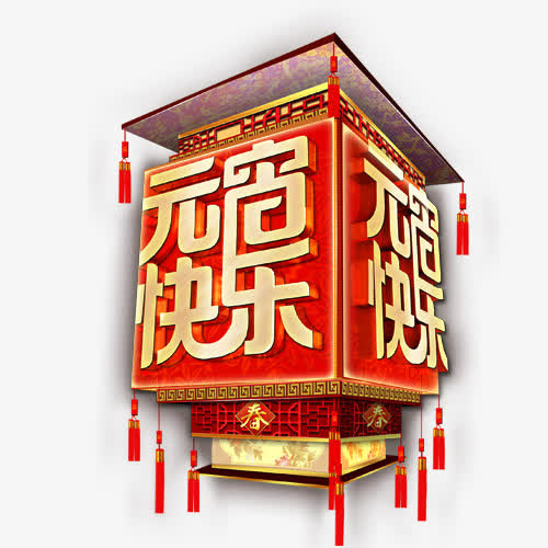 灯笼免抠
