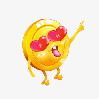 金色红心的钱币免抠