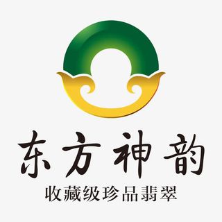 东方神韵珍品翡翠标志免抠