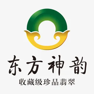 东方神韵珍品翡翠标志免抠